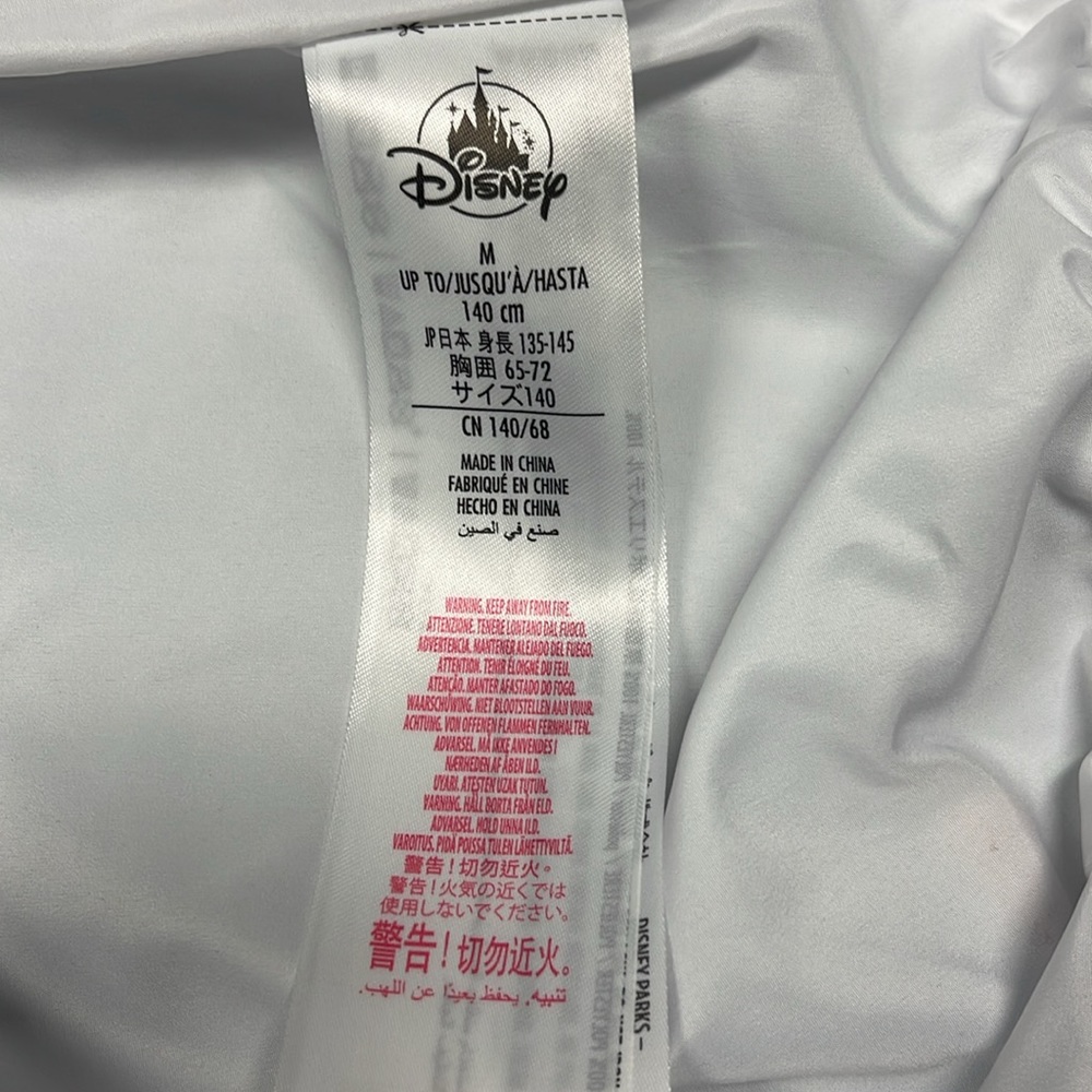 Kids Hooded Disney World Light Jacket - Size M (Kids, unisex) - Picture 5 of 10